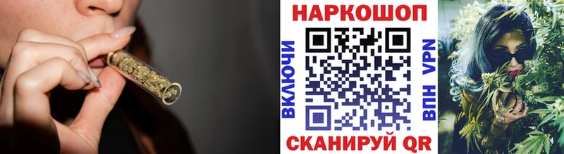 Купить наркоту Кашира Бошки Шишки Мефедрон A PVP Гашиш
