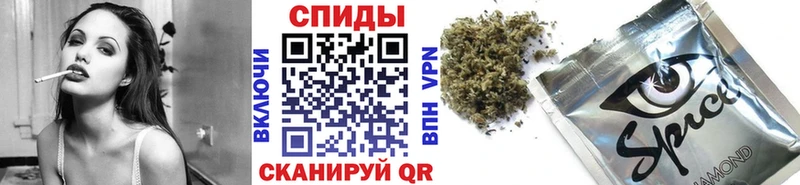 Бутират жидкий экстази  Кашира 
