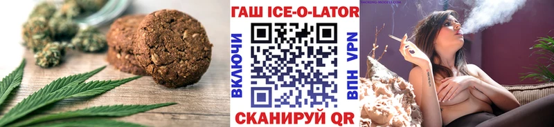 Cannafood конопля  MEGA   Кашира  дарнет шоп 