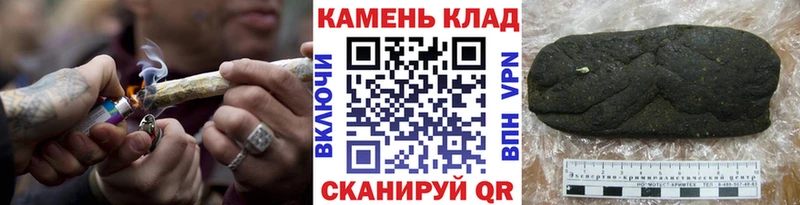 ГАШ хэш Кашира