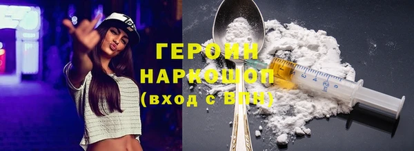 спиды Весьегонск