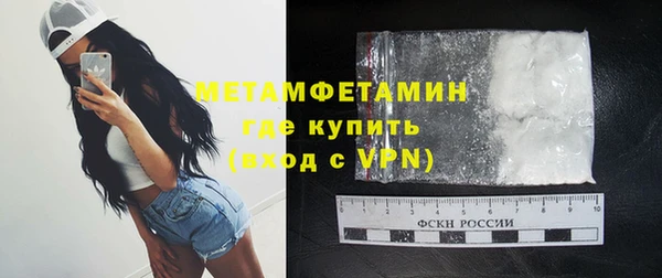 СК Киреевск