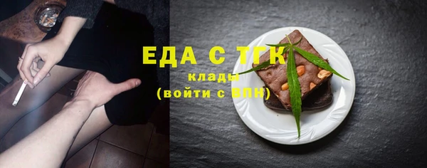 СК Киреевск