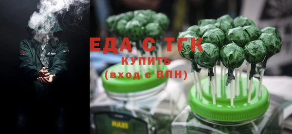 гашик Кинешма