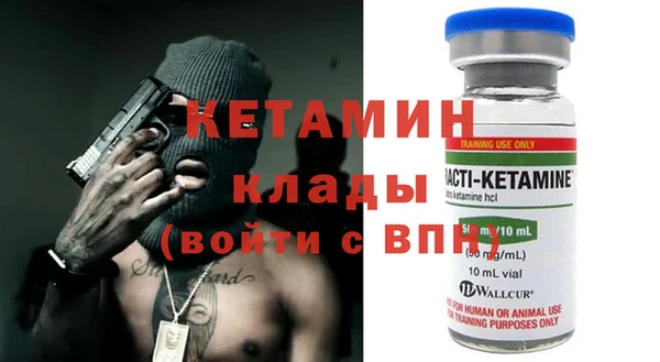 мет Козловка