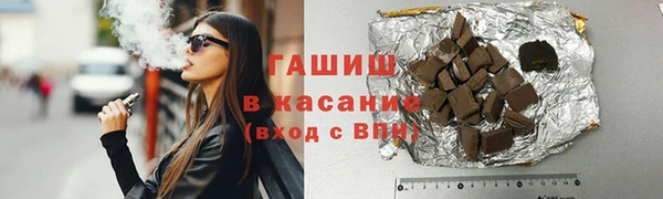 спиды Весьегонск