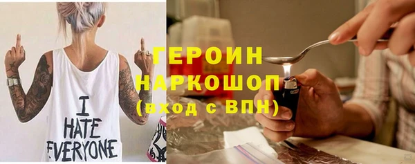 СК Киреевск