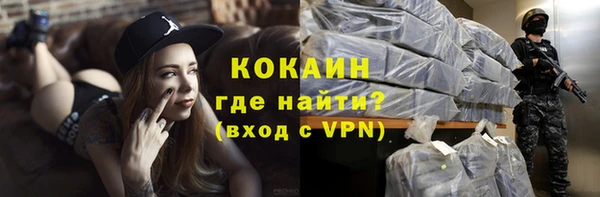СК Киреевск