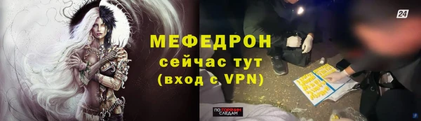 СК Киреевск
