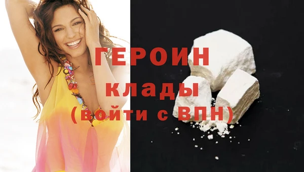 индика Киренск