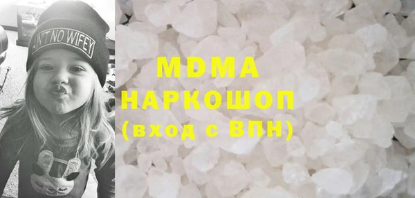 СК Киреевск