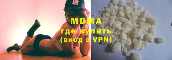 индика Киренск