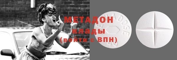 гашиш Кодинск