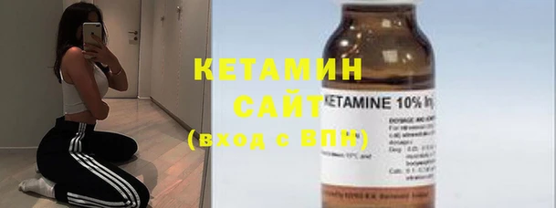 кокаин премиум Ветлуга