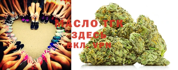 гашик Кинешма