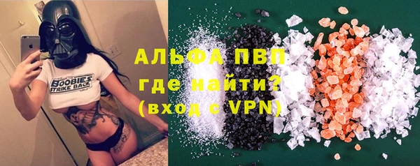 гашик Кинешма