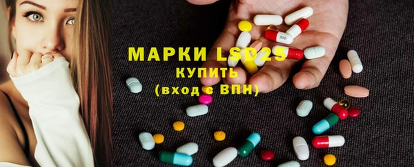 кокаин премиум Ветлуга