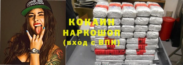дистиллят марихуана Козельск