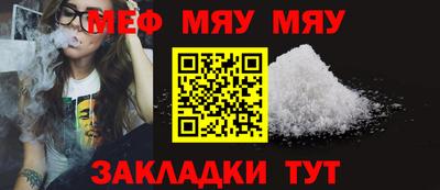 дистиллят марихуана Краснокаменск