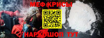 дистиллят марихуана Коммунар