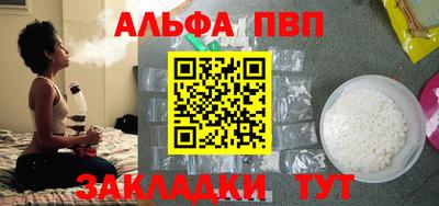не бодяженный Конаково