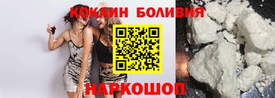 дистиллят марихуана Коммунар