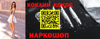 дистиллят марихуана Коммунар