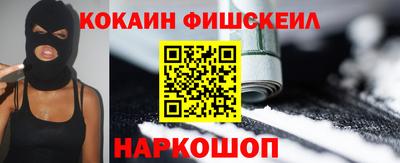 не бодяженный Конаково