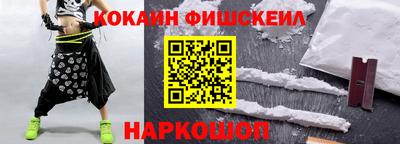 не бодяженный Конаково