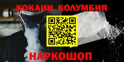 не бодяженный Конаково
