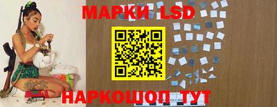 MESCALINE Краснодар