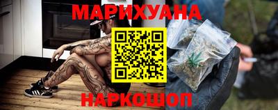 MESCALINE Краснодар