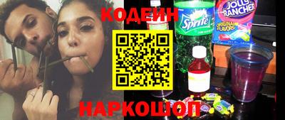 дистиллят марихуана Краснокаменск