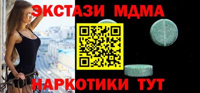 не бодяженный Конаково