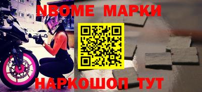 MESCALINE Краснодар