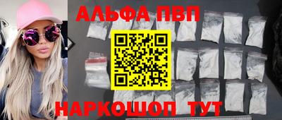 MESCALINE Краснодар