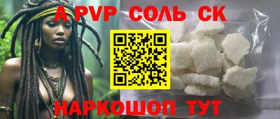 MESCALINE Краснодар