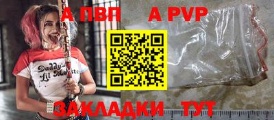 не бодяженный Конаково