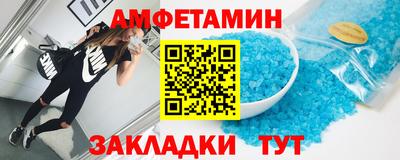 не бодяженный Конаково