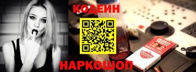 дистиллят марихуана Коммунар