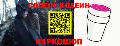 не бодяженный Конаково
