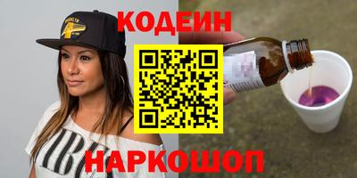 дистиллят марихуана Краснокаменск