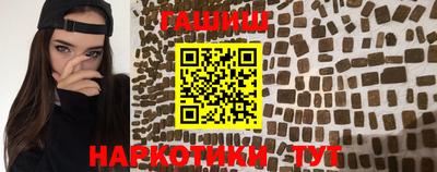 дистиллят марихуана Коммунар