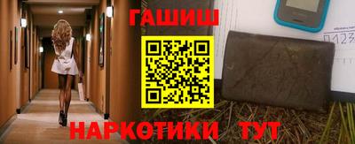 дистиллят марихуана Краснокаменск
