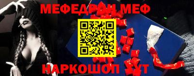 не бодяженный Конаково