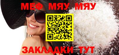 дистиллят марихуана Краснокаменск