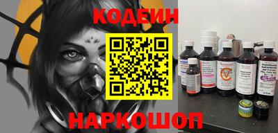 не бодяженный Конаково