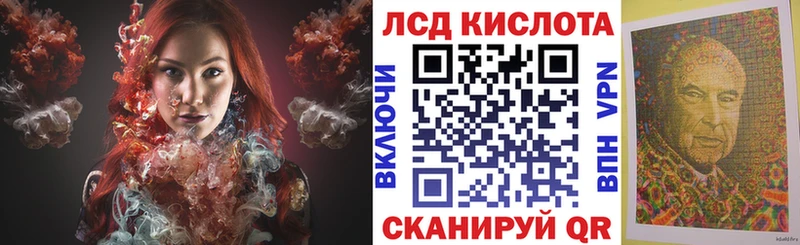 сколько стоит Кашира Наркотические марки 1500мкг