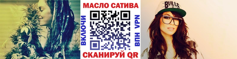 закладка  Кашира  ТГК вейп 